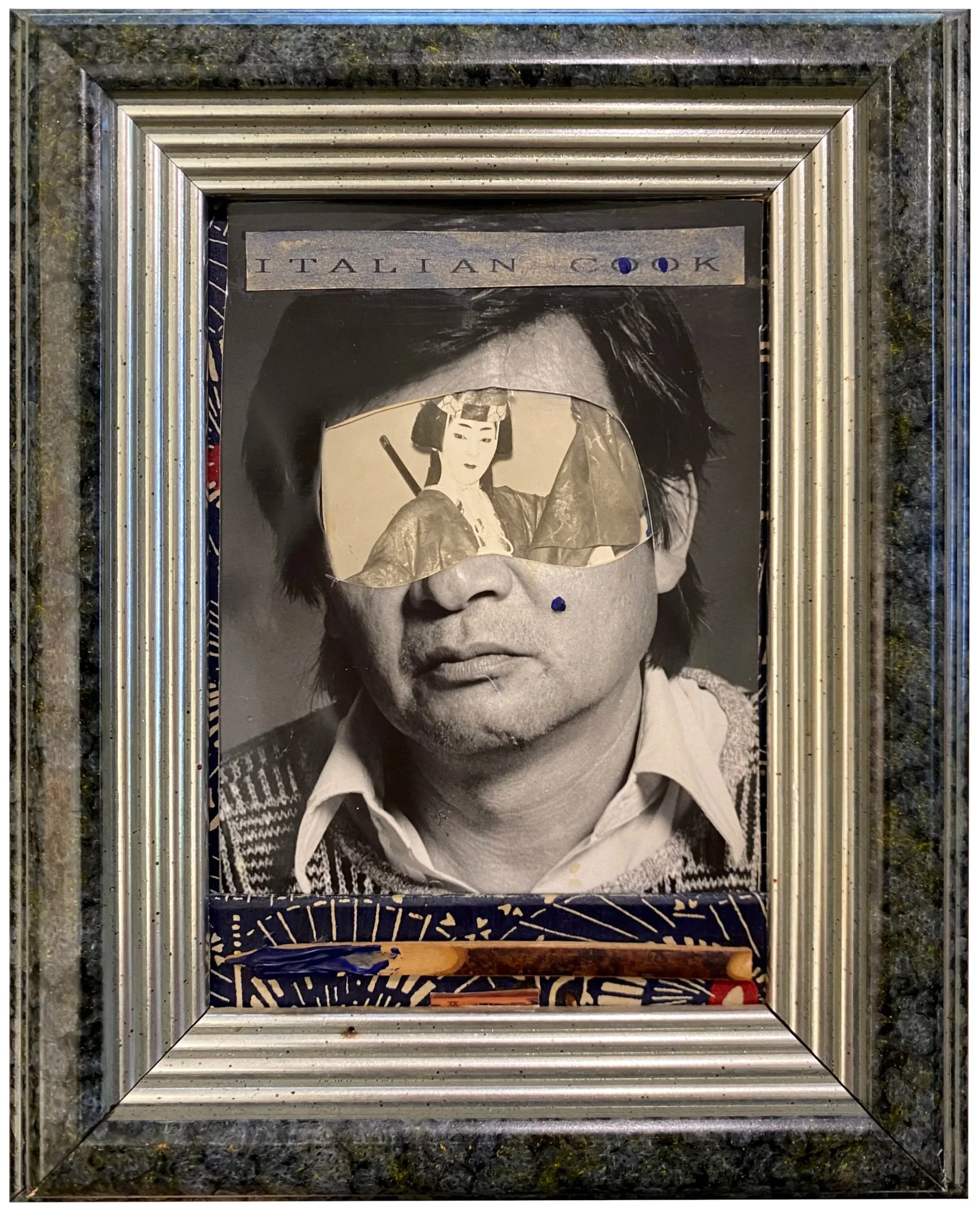 Jimi Suzuki (James Hiroshi Suzuki) — Side Room Gallery